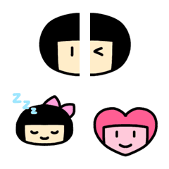 Connected Akarin Emoji