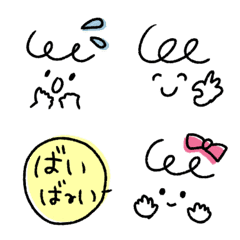 Simple Girl emoji and Speech Bubble