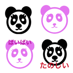 Panda pandaEmoji