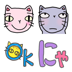 Colorful funny cats