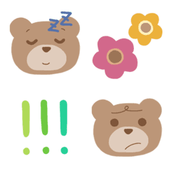 Bear's daily conversation 1