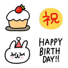 simple Kawaii emoji2