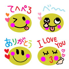 (Various emoji 90 adult cute simple)