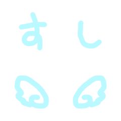 water japanese font