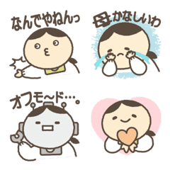 Emoji of mom longs for Kansai dialect