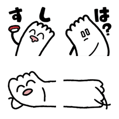 Chaotic Himocas-kun emoji