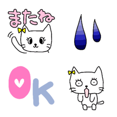 Emojis that can be used with cats