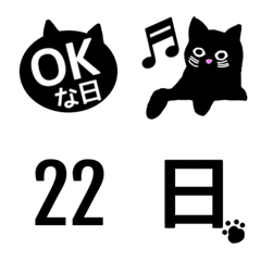 黒猫さんと数字 Emojilist Lineクリエイターズ絵文字まとめサイト