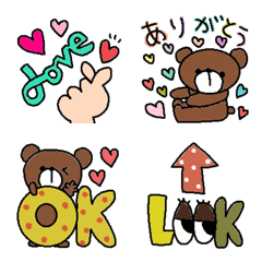 (Various emoji 91 adult cute simple)