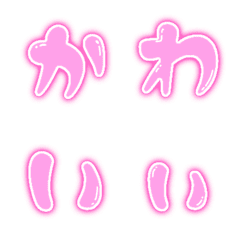 Cute pink deco characters