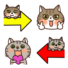 nakayoshi cat's Emoji