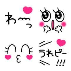 Cute vivid pink and black expressions 5