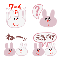 Emoji of twin rabbits