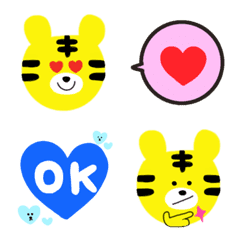 Cute Tiger's Emoji