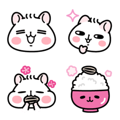 Hamster / Nagomu emoji 3