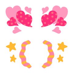 Pop!Kawaii frames emoji