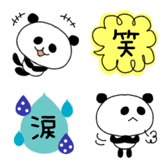 PUCHI PANDA Emoji