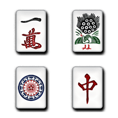 Conjunto de peças de Mahjong – LINE Emoji