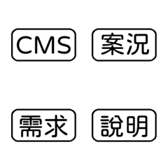 Taiwan long term care Common keywords