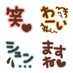 Emoji of the main character.10