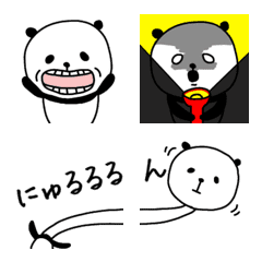 41ch Busakawa Panda * Emoji 2
