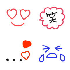Colorful simple emojis 8