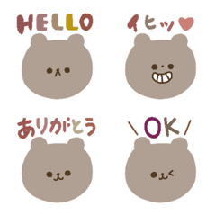 YUKANCO bears with greetings