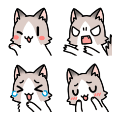The cat in a complicated mood Emoji