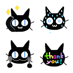 青い瞳の黒猫絵文字