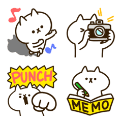 Wagahai is a cat. Emoji 3