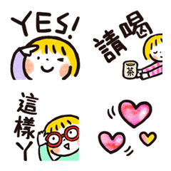 Good friends Emoji 4(tw)