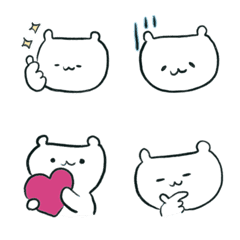 cute polar bear emojii