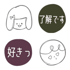 emoji/simple