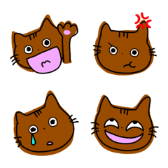Animalchans Nyanta's emoji