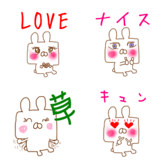 square rabbit emoji
