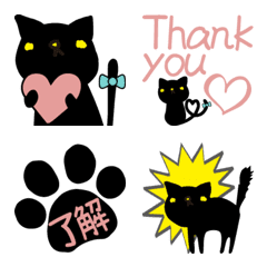 Blackcat Emoji1