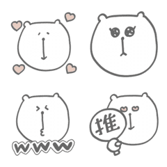 shirokuma no emoji