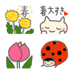 spring lovely Emoji
