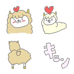 Cute Cute Alpaca Emoji!!