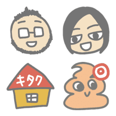 Azuchi and Ojisan Emoji