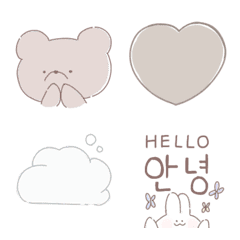 韓国風くもくも絵文字 Line絵文字 Line Store 韓国風くもくも絵文字 Line絵文字 Line Store