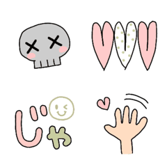 Adult cute emoji to convey 2