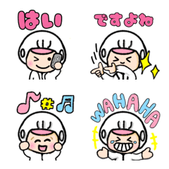 japan cook emoji 1