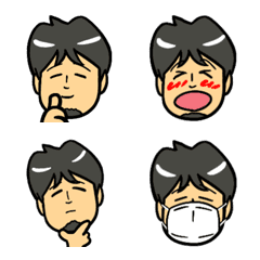 Emoji Mens Reaction