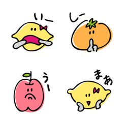 Humorous fruits