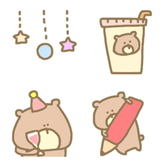 cute simple bear pastel useful everyday