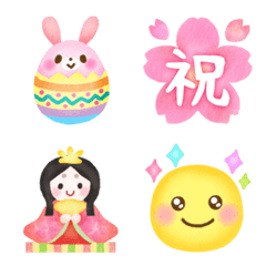 spring season-Emoji