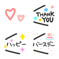 Japanese speech balloon emoji