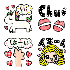 (Various emoji 96 adult cute simple)