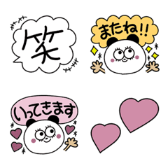 Panda Emoji 4